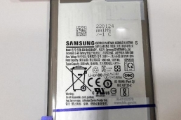 Samsung A33 5G Battery